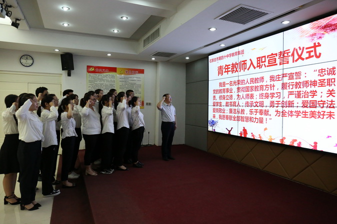 9N2A4429.JPG