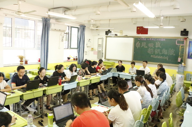 20200831094548_18级合3.JPG