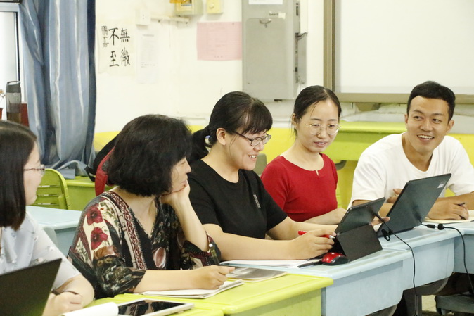 20200831094559_18级合1.JPG