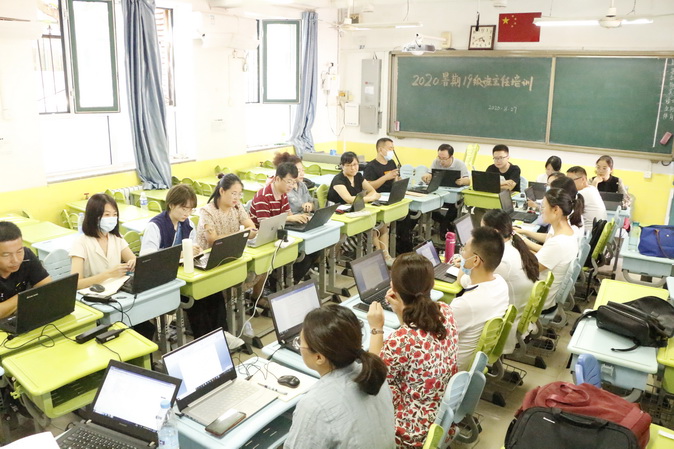 20200831094644_19级合2.JPG