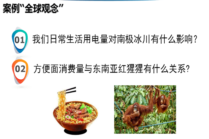 20200831220535_微信截图_20200831092011.png