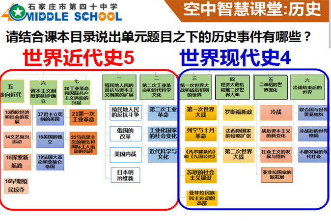 20200831220751_微信截图_20200831092418.png