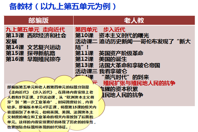 20200831220752_微信截图_20200831092441.png