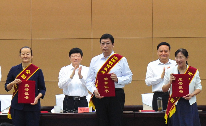 微信图片_20200910143206.jpg
