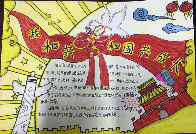 20201009195108_2-4.jpg
