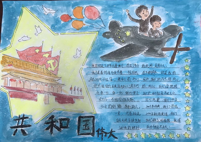 20201009195108_3-3.jpg