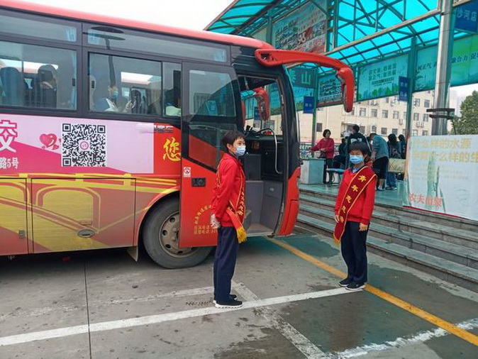 20201009195422_微信图片_20201009174748.jpg 微信图片_20201009174748.jpg