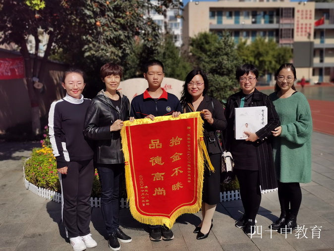 20201021135809_微信图片_202010190820334.jpg
