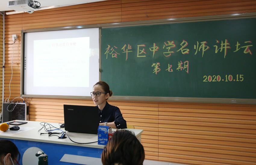 20201028145905_10.jpg