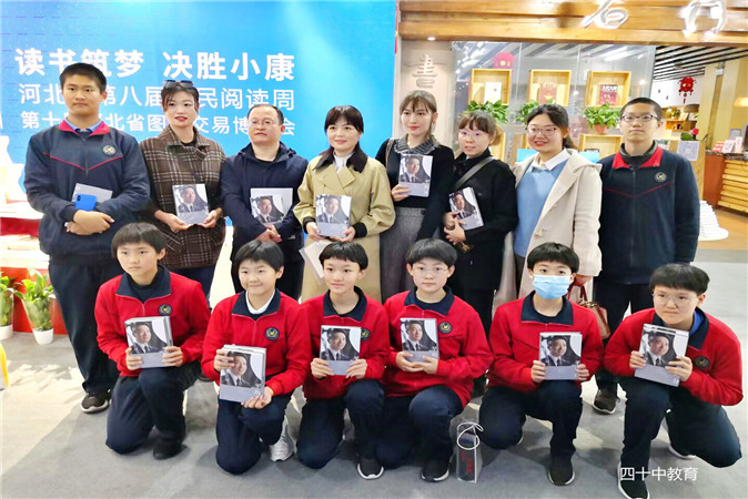 20201102152349_微信图片_202010261551352.jpg 微信图片_202010261551352.jpg