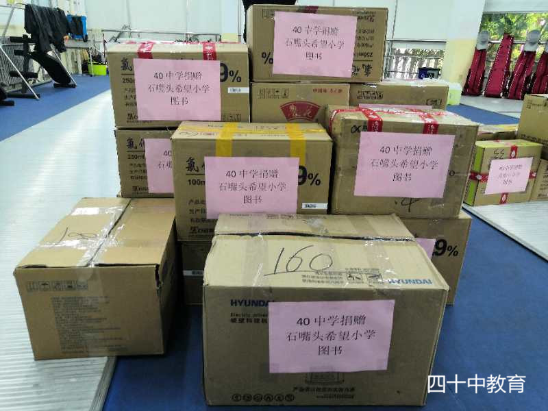 20201102172056_2aa9f28a515d4d7fc98f8cf9c2e0b70_副本.jpg 20201102172056_2aa9f28a515d4d7fc98f8cf9c2e0b70_副本.jpg