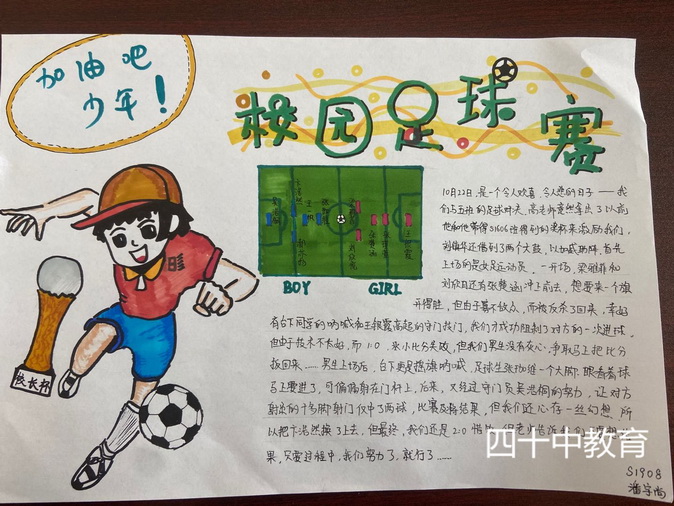 20201110084310_微信图片_202011091519484.jpg