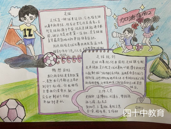 20201110084310_微信图片_202011091519485.jpg