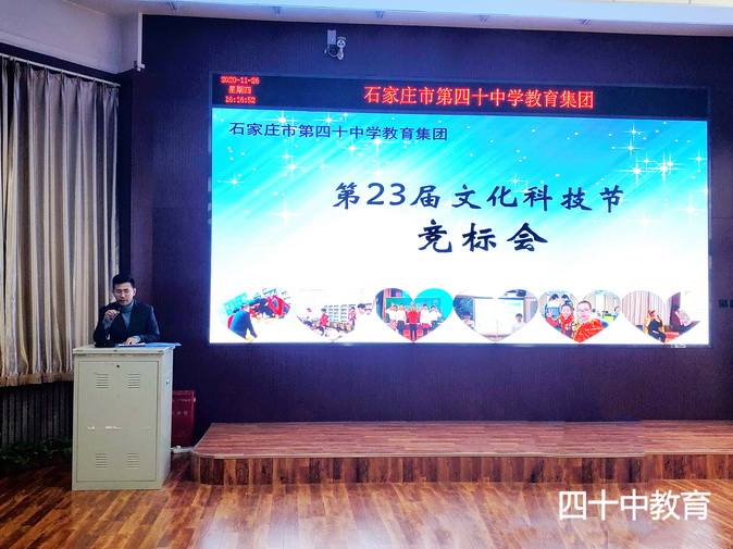 20201130170114_q1.jpg