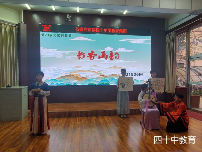 20201130170246_q3.jpg