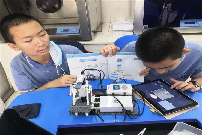 20201214172737_微信图片_20201214172120.jpg