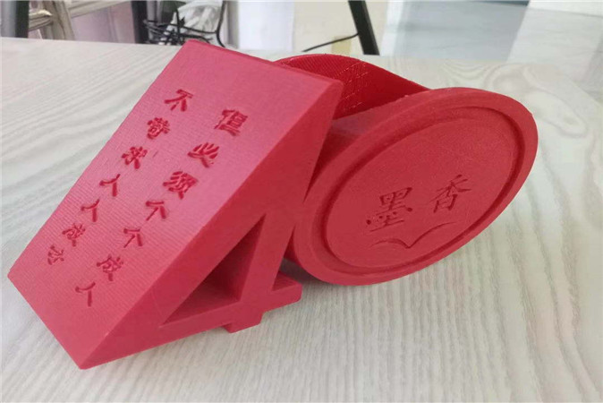 20201214172906_微信图片_20201214172436.jpg