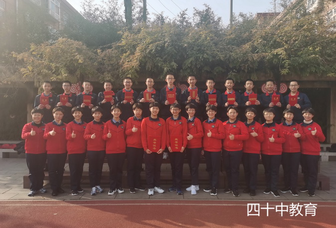 20201217091932_13.jpg