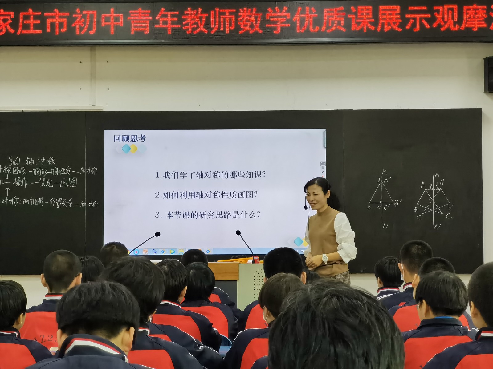 20201221172402_微信图片_202011200838091.jpg 20201221172402_微信图片_202011200838091.jpg