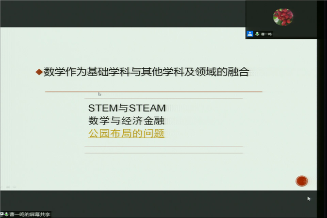 20210110211259_QQ截图20201222161601.png QQ截图20201222161601.png