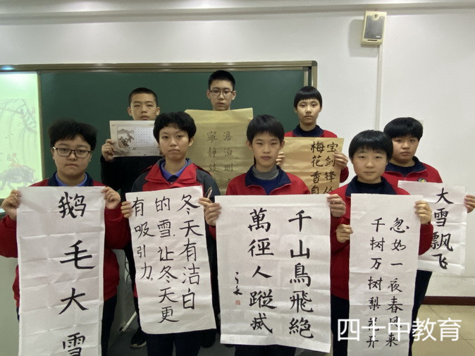 20210116165059_s1901s1912书香画韵2.jpg
