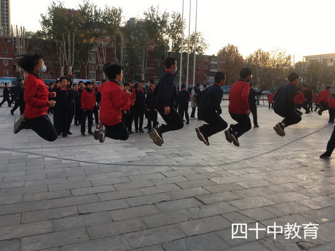 20210116165356_s1902校园吉尼斯.jpg