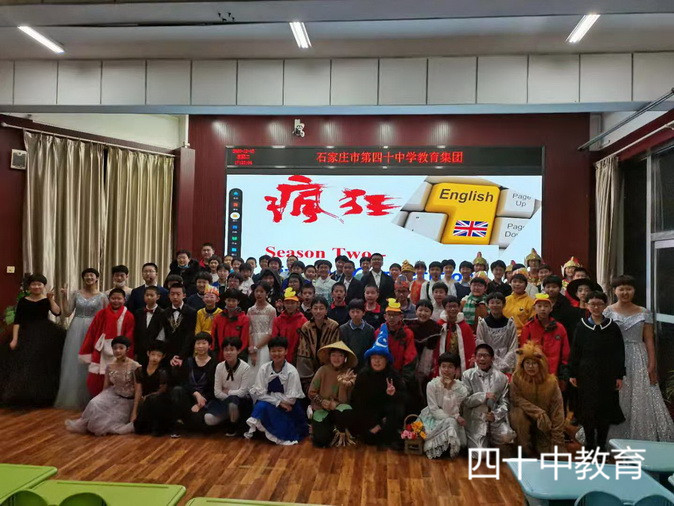 20210116165415_疯狂英语Q2004.jpg