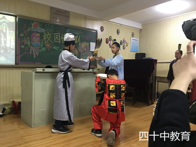 20210116165441_s2006情景剧3.jpg