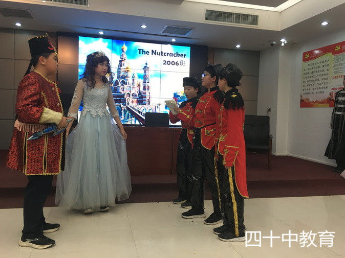 20210116165441_s2006情景剧4.jpg