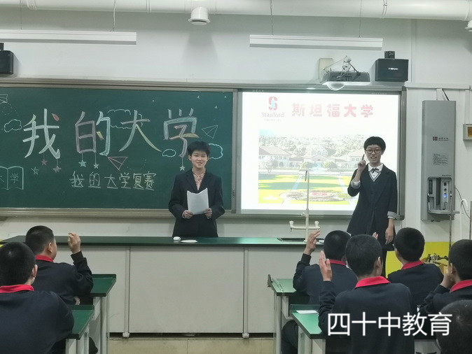 20210116165600_Q2007我的大学.jpg
