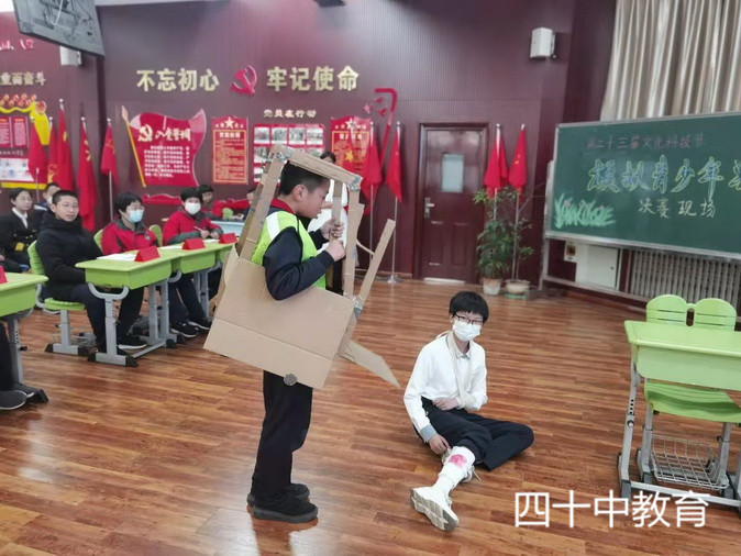 20210116165638_Q2003模拟青少年法庭.jpg
