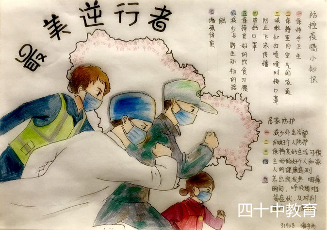 20210116174142_S1908潘宇尚.jpg S1908潘宇尚.jpg