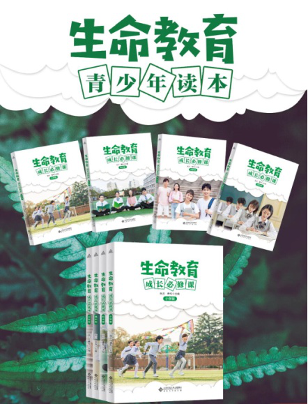 20210116181605_图片1.png 20210116181605_图片1.png