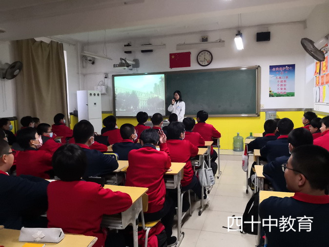 20210116182335_S2005班.jpg