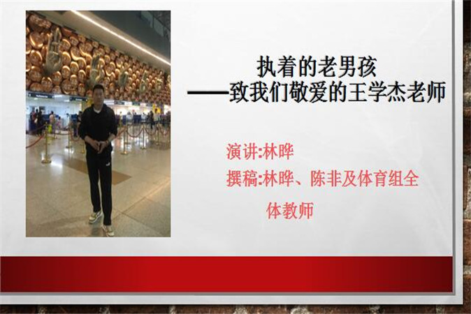 QQ图片20210304193729.jpg