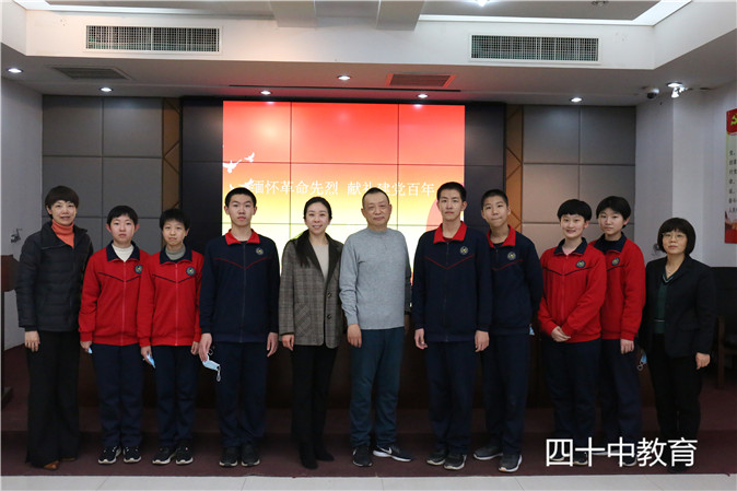 20210310105805_微信图片_202103051103533.jpg 微信图片_202103051103533.jpg