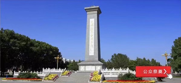 20210409113750_3fc04e4d2fe7c6d5c16a1012f53d6f9.jpg 20210409113750_3fc04e4d2fe7c6d5c16a1012f53d6f9.jpg