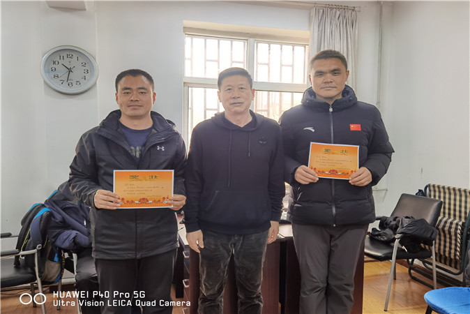 微信图片_20210325165338_副本.jpg