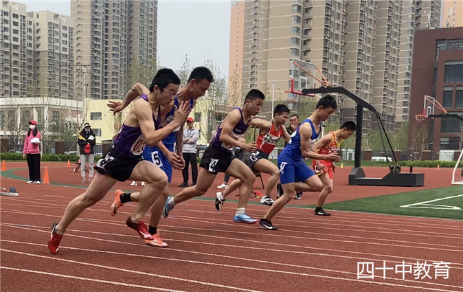20210419192103_微信图片_202104121058405.jpg