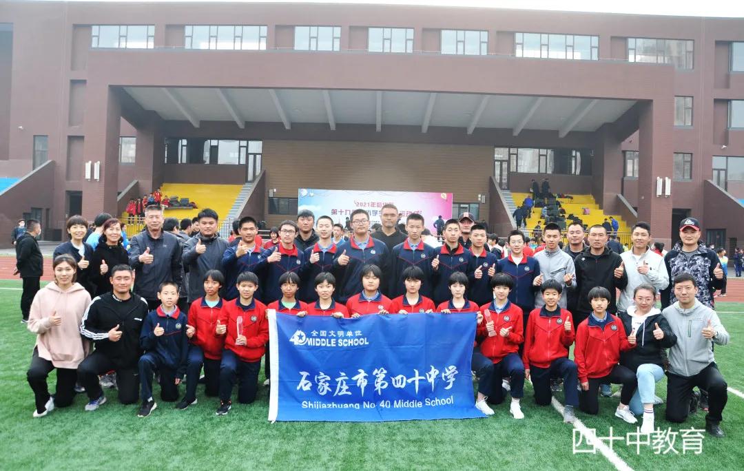 20210419192545_微信图片_20210419192524.jpg 20210419192545_微信图片_20210419192524.jpg