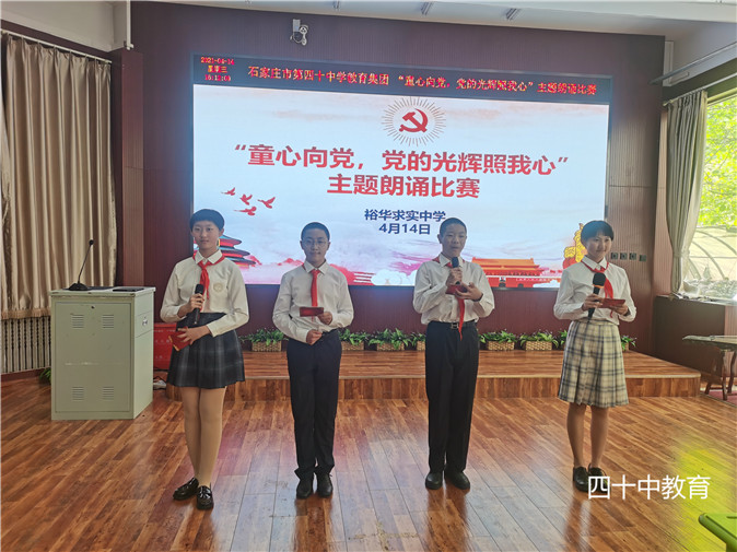 20210419192920_微信图片_202104151707493.jpg