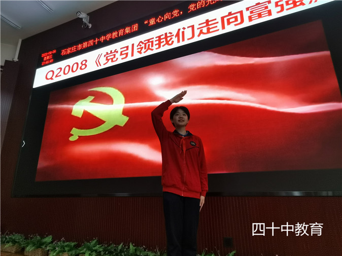 20210419193114_微信图片_202104151707498.jpg