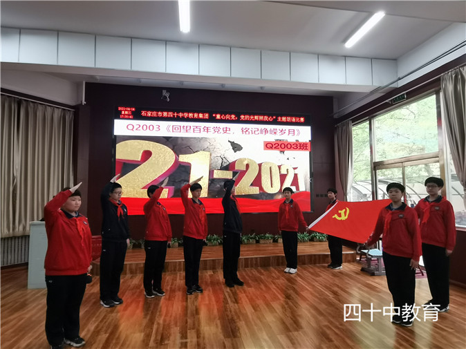 20210419193124_微信图片_202104151707497.jpg