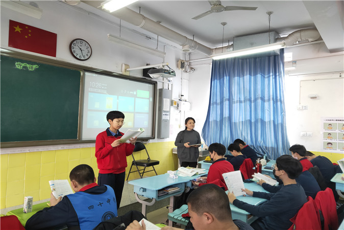 20210420114454_微信图片_20210322160847.jpg