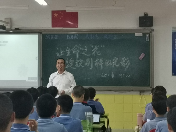 20210514112329_1903班1.jpg