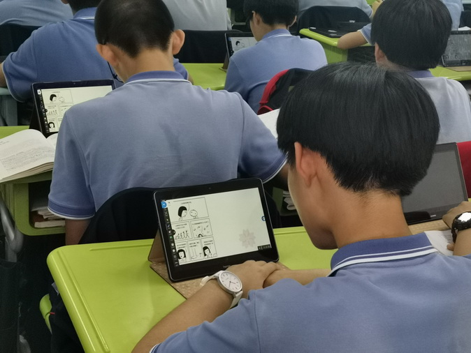 20210514112329_1906学生近景.jpg
