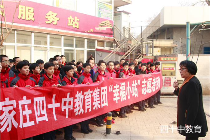 20210518144635_社区6.jpg 社区6.jpg