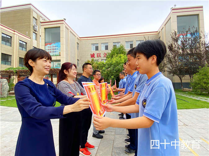 微信图片_2021061517213010.jpg
