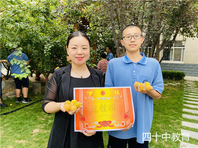 微信图片_202106151721329.jpg
