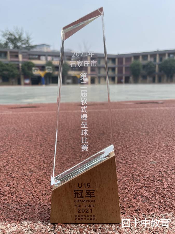 20210629103631_WPS图片-修改尺寸.jpg WPS图片-修改尺寸.jpg